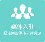 廣告服務(wù)行業(yè)的發(fā)展趨勢(shì)研究:媒介并購(gòu)、戶(hù)外媒體是快速做大的關(guān)鍵